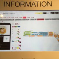 Location in building! Little yellow dot in the upper right. Level B1-F in the Main Building. Enter through S-PAL.  at T's Tan Tan in Sendai