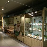 shop front at T's Tan Tan in Sendai