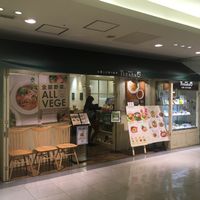 Storefront  at T's Tan Tan in Sendai