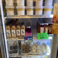 Food  at One Vegan Shop in New Territories