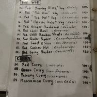 Menu february  at Babaloo Restaurant and Uma's Kitchen in Koh Tao