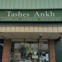 the view from the parking lot at Tashes Ankh in Randallstown