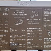  at The Restaurant at U2 in Onomichi