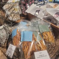  at The Restaurant at U2 in Onomichi