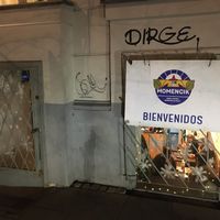 Outside. Place is hard to find if you don’t know what it looks like   at Momencik in Warsaw