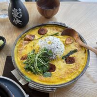 Plantain moqueca at Sushi Samba in London