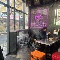  #Veganuary at King CookDaily in East London