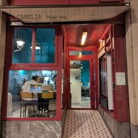 Restaurant exterior  at La Camelia Vegan Bar in Bilbao