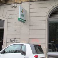 The shop front   at Frulez in Bari