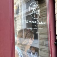 Curious what the character is, I assume it means Harmony   at Harmony Bakery in Baltimore