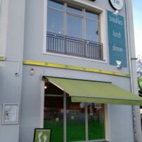 exterior at The Bowl - Warschauer Str in Berlin