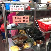 Specials of the day (Wednesday) at Tian Yi 天一素食 in Northeast Singapore
