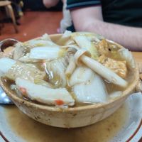 Clay pot tofu + 8 precious vegetables at Sunflower Vegetarian - Gira-sol in Macau