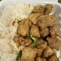 Salt and Pepper Chicken (Lunch Plate)  at Veggie Lee in Hayward