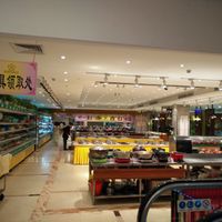 local at Yuan Tong Vegetarian - Plum Garden in Shenzhen