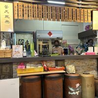   at 8 Morality Vegetarian Restaurant in Penang