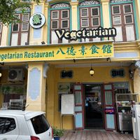   at 8 Morality Vegetarian Restaurant in Penang
