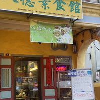 Opening hours  at 8 Morality Vegetarian Restaurant in Penang