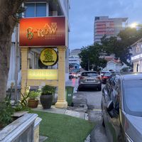 Outside look  at 8 Morality Vegetarian Restaurant in Penang