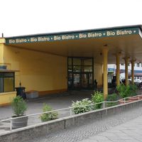  Entrance LPG Mehringdam at LPG Biomarkt - Mehringdamm in Berlin