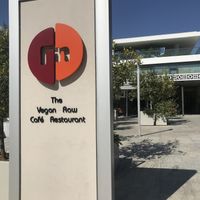 Outside from the street at Yi in Athens