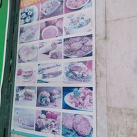 Entrance at Mennyorszag Szive in Budapest