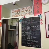 Philosophical... at Mennyorszag Szive in Budapest