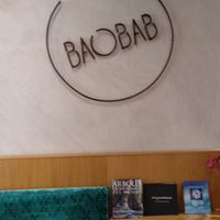 Interior at Baobab in Zaragoza
