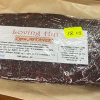 Vegan sausage   at Loving Hut in Sofia