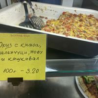 Vegan food   at Loving Hut in Sofia