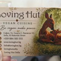 at Loving Hut in Sofia