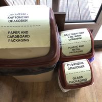 Eco friendly  at Loving Hut in Sofia