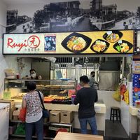 Stall opens after renovation at Ruyi Yuan Vegetarian Food 如意园素食 - Ghim Moh in Central Singapore