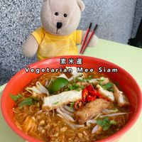 Mee Siam $3.50 at Jian Kang 健康素食 in Central Singapore