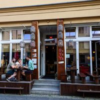 Outside of Gayaya at Gayaya in Berlin