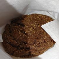 Vegan molasses cookie at Sweet Life Patisserie - Monroe St in Eugene