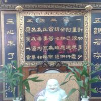 7 at Kwun Yam Temple in Outlying Islands