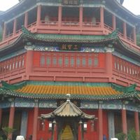 11 at Kwun Yam Temple in Outlying Islands