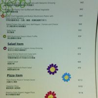 5 at Bella Kitchen in Hong Kong Island