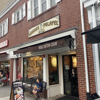 Front  at Mamoun's Falafel in Princeton
