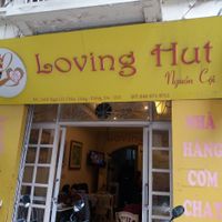 Entrance at Loving Hut - Chua Lang in Hanoi