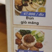 40k - 46k - 52k options for rice plate sizes at Loving Hut - Chua Lang in Hanoi