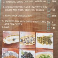 Natural Efe Macrobiotic World at Natural Efe Macrobiotic World in Phuket