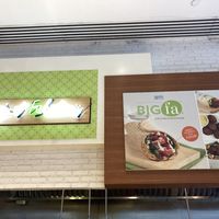   at Falafel Avenue - University in Montreal