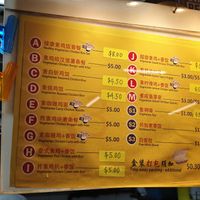  at 33 Vegetarian in Northeast Singapore