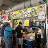   at 33 Vegetarian in Northeast Singapore