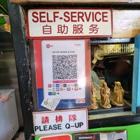  at Victor Veggie 味特素食 in Central Singapore