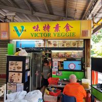  at Victor Veggie 味特素食 in Central Singapore
