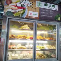 Good choices of Yong Tau Foo at Choo Zai Zhai 自在斋 - Circuit Rd in Central Singapore
