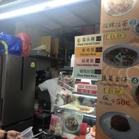 menu  at He Hua Vegetarian 荷花素食 in Central Singapore